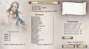 Огнём и мечом 2: На Карибы! / Blood & Gold: Caribbean! (2015) PC – торрент