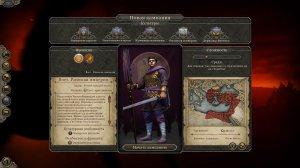 Total War: ATTILA (2015) PC – торрент