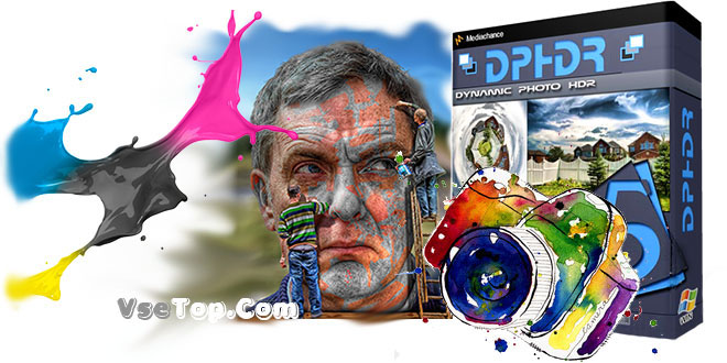 Dynamic Photo HDR 6.0 на русском Dynamic Photo HDR 6.0 на русском