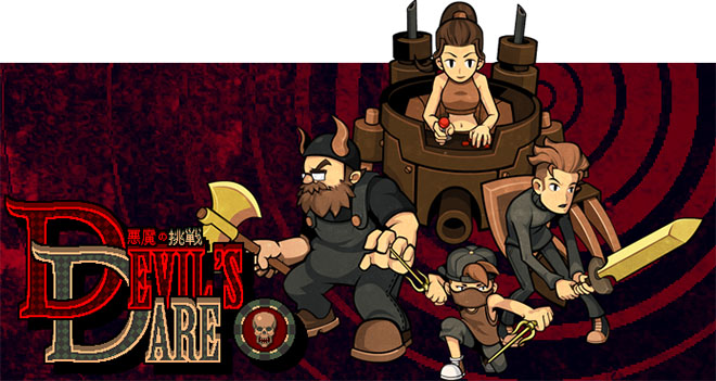 Devil's Dare v03.04.2023 - полная версия