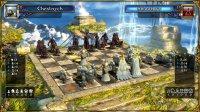 Battle vs Chess: Floating Island (2015) РС – торрент