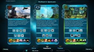 Etherium v1.0.9190 - торрент