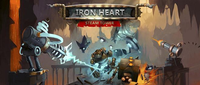 Iron Heart: Steam Tower v1.0 – полная версия Iron Heart: Steam Tower v1.0 – полная версия