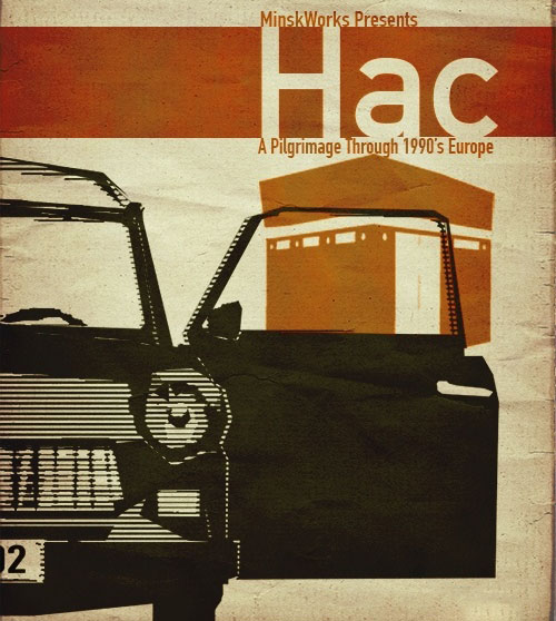 Jalopy v1.105 - полная версия на русском Jalopy v1.105 - полная версия на русском