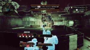 The Bureau: XCOM Declassified – торрент