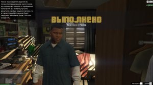 GTA 5 / Grand Theft Auto 5 на компьютер + crack – торрент