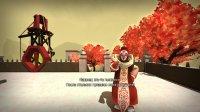TRI: Of Friendship and Madness v1.03 – полная версия на русском