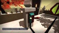 TRI: Of Friendship and Madness v1.03 – полная версия на русском