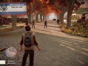 State of Decay: Year One Survival Edition (2015) PC – торрент