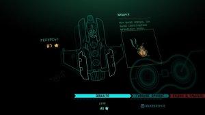 Sky Force Anniversary