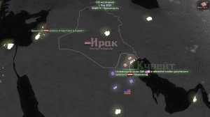 War, the Game – игра на русском