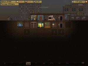Basement v4.2.0.9