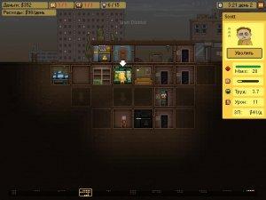 Basement v4.2.0.9