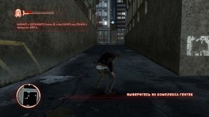 Prototype (2009) PC – торрент