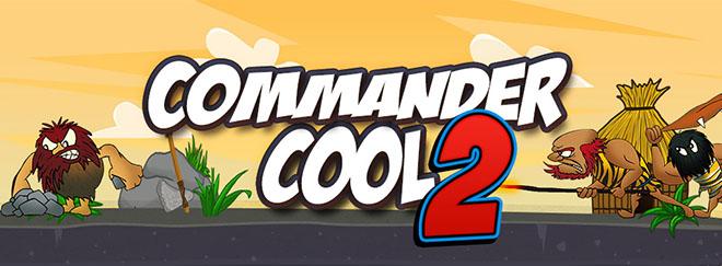 Commander Cool 2 – полная версия Commander Cool 2 – полная версия