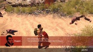 How To Survive: Third Person Standalone – торрент