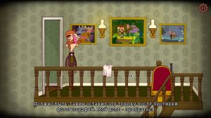 Adventures of Bertram Fiddle. Episode 1: A Dreadly Business – на русском