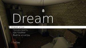 Игра: Dream (2015) PC – торрент