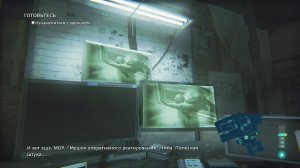 Игра: Zombi (2015) PC – торрент