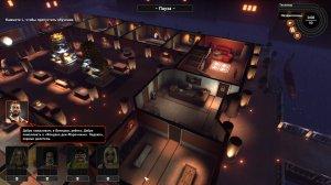 Crookz: The Big Heist – торрент