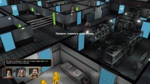 Crookz: The Big Heist – торрент