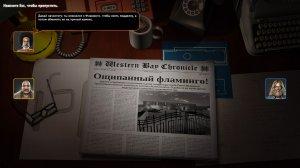 Crookz: The Big Heist – торрент