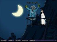 Эдна и Харви / Edna and Harvey: The Breakout, Harvey's New Eyes – торрент