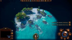 Герои меча и магии 7 / Might and Magic Heroes VII: Deluxe Edition - торрент
