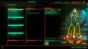 Satellite Reign v1.13.06 – торрент