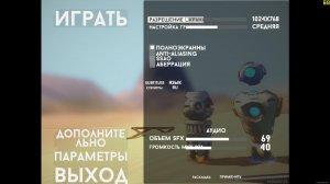 CO-OP: Decrypted (2015) PC – торрент