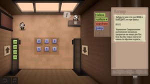 Human Resource Machine v1.0.31924 – русская версия на компьютер