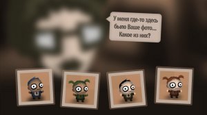 Human Resource Machine v1.0.31924 – русская версия на компьютер