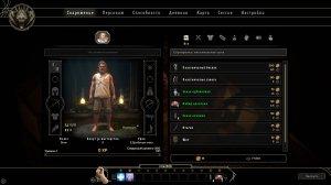Sword Coast Legends – торрент