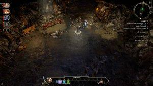 Sword Coast Legends – торрент