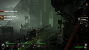 Warhammer: End Times – Vermintide – торрент