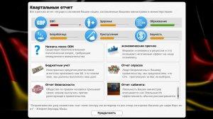 Democracy 3 v1.34 – полная версия на русском