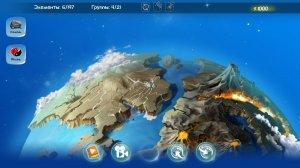 Doodle God: Genesis Secrets PC / Doodle God: Секреты Генезиса – на компьютер