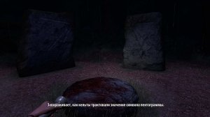 The Ritual on Weylyn Island (2015) PC – торрент