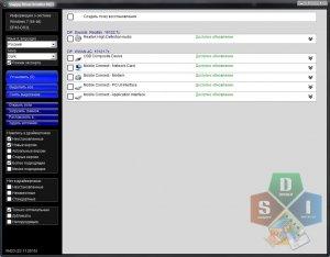 Snappy Driver Installer R596 / Драйверпаки 17071 – торрент