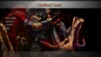 Cardinal Quest 2 v1.19 - полная версия