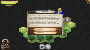 Crowntakers - Undead Undertakings – полная версия на русском