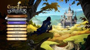 Crowntakers - Undead Undertakings – полная версия на русском