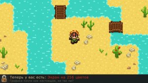 Evoland v1.1.2490 – полная версия на русском