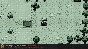 Evoland v1.1.2490 – полная версия на русском