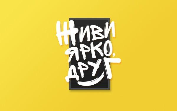 Обои vsetop часть 62
