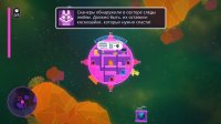 Lovers in a Dangerous Spacetime v1.4.5 – полная версия на русском