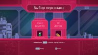 Lovers in a Dangerous Spacetime v1.4.5 – полная версия на русском