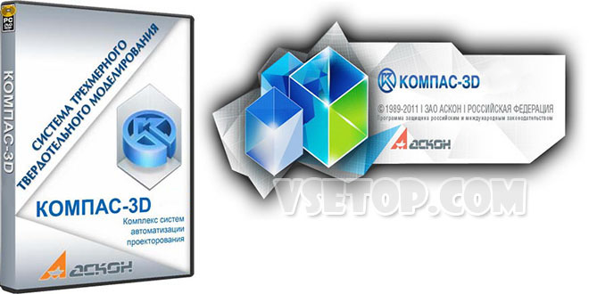 Скачать КОМПАС-3D V17.1.1 – торрент Скачать КОМПАС-3D V17.1.1 – торрент