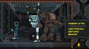 Planet R-12 v1.0.4.4 - игра на стадии разработки