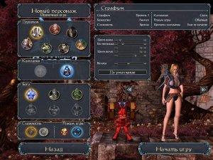Sacred 2: Gold Edition / Золотое издание (2010) PC - торрент